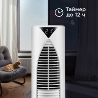 Колонный вентилятор Redmond (Редмонд) AP2214 (белый)