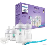 Набор бутылочек для кормления Philips Avent Natural Response SCD657/11