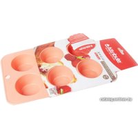 Форма для выпечки Attribute Apricot ABS309