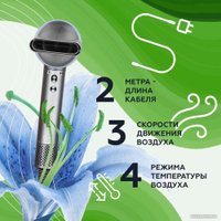 Фен Даджет Tibia