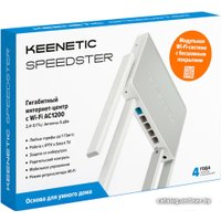 Wi-Fi система Keenetic Viva+Speedster Kit KN-KIT-002