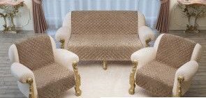 

Набор покрывал на мягкую мебель Elegans Home Textile Mari арт.42
