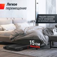 Электрическая беговая дорожка Unixfit R-400S