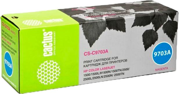 

Картридж CACTUS CS-C9703A (аналог HP C9703A )