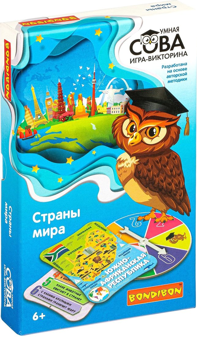 

Развивающая игра Bondibon Умная сова. Страны мира ВВ4842