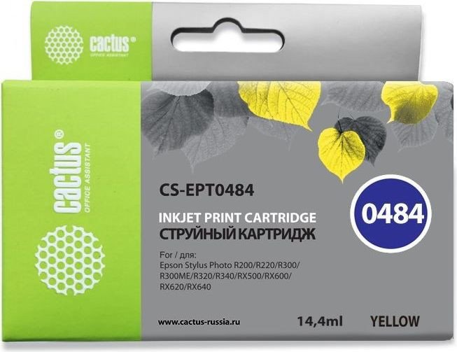 

Картридж CACTUS CS-EPT0484 (аналог Epson EPT0484)