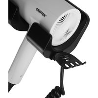 Сушилка для волос CENTEK CT-2252 (белый)
