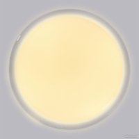 Светильник-тарелка SmartBuy SBL-Dim7-70W