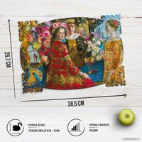 Пазл Davici Памяти Рембрандта