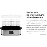 Йогуртница Kitfort KT-2089