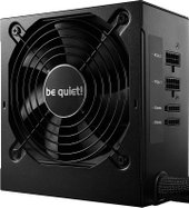 be quiet! System Power 9 500W CM BN301