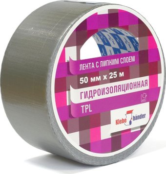 Укрывной материал Skiper 4812561019645