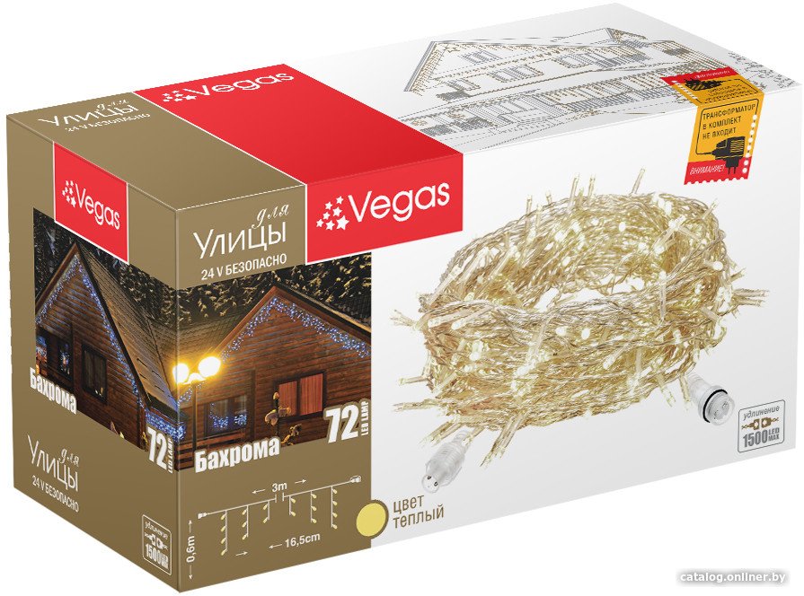 Световой дождь Vegas 55006 (белый теплый)
