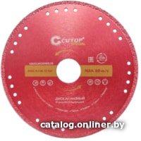 Отрезной диск алмазный  Cutop Special 71-393