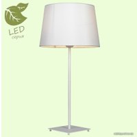 Настольная лампа Lussole Lgo Milton GRLSP-0521