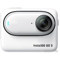 Экшен-камера Insta360 GO3 128GB (арктический белый)