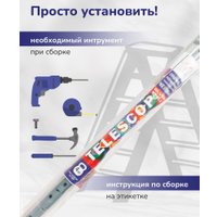 Сушилка для белья Comfort Alumin Потолочная 7 прутьев Silver Style Telescop 140-250 см (алюминий)