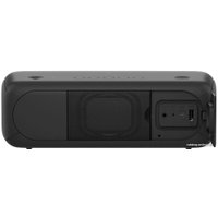 Беспроводная колонка Sony SRS-XB40 (черный)