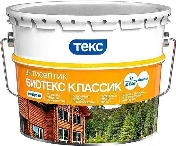 

Антисептик ТЕКС Биотекс Классик Универсал 9 л (сосна)