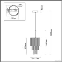 Припотолочная люстра Odeon Light Papita 4921/1