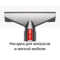 Пылесос Dyson V8 Absolute 476596-01
