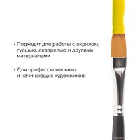 Кисть для рисования BRAUBERG Art Classic 8 200699 (плоская)