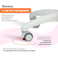 Компьютерное кресло Yoka Otis (розовый)