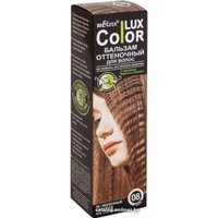 Оттеночный бальзам Belita Color Lux 08 молочный шоколад