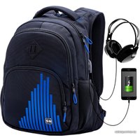 Городской рюкзак SkyName 90-114 (синий)