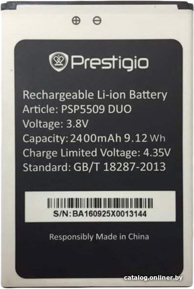 Аккумулятор для телефона Prestigio PSP5509 DUO