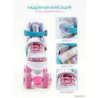 Роликовые коньки Amarobaby Disco AMARO-35Di-Pi-30 (розовый, р-р 30-33)