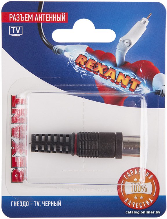 Коннектор Rexant 06-0011-A
