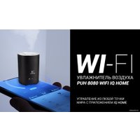 Увлажнитель воздуха Polaris PUH 8080 WIFI IQ Home (черный)