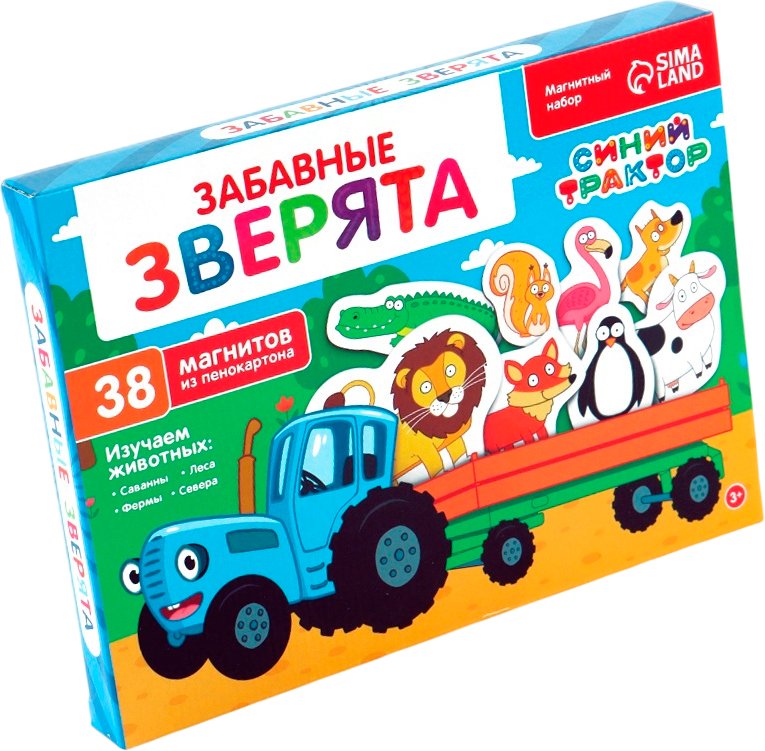 

Развивающая игра Синий трактор Забавные животные 10893269