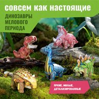 Конструктор Makebug Tiny Series Брахиозавр MB-D-0036