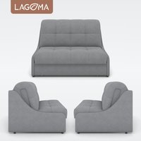 Диван Lagoma Кейну 120 (Lounge 13)
