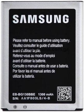 

Аккумулятор для телефона Копия Samsung Galaxy Young 2 (G130) [EB-BG130BBE]