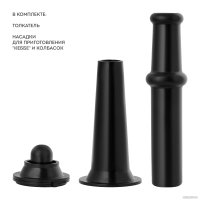 Мясорубка Galaxy Line GL2419 в Могилеве