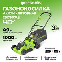 Газонокосилка Greenworks GD40LM16XK4 2517907UB (с 1-м АКБ)