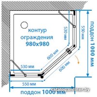 Душевой уголок Акватон Lax Fex 1AX023SSXX000 L 100x100