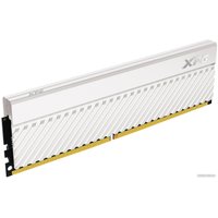 Оперативная память ADATA XPG GAMMIX D45 2x8ГБ DDR4 3200 МГц AX4U32008G16A-DCWHD45