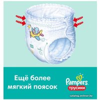 Трусики-подгузники Pampers Pants 3 Midi (196 шт)