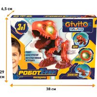 Конструктор Givito Динозавр Тирекс G2411-485