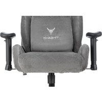 Игровое (геймерское) кресло Knight Outrider (серый Light-19)