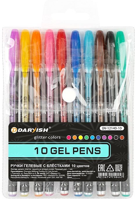 

Набор гелевых ручек Darvish DV-12140-10 (10 цв.)