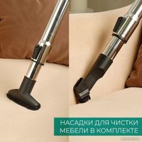 Пылесос Timberk T-VCC-230 в Гродно
