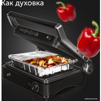 Электрогриль RED Solution SteakPro RGM-M804