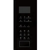 Микроволновая печь Schtoff NM 25 G Black