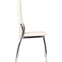 Стул ВВР Оскар (ваниль/хром, экокожа)