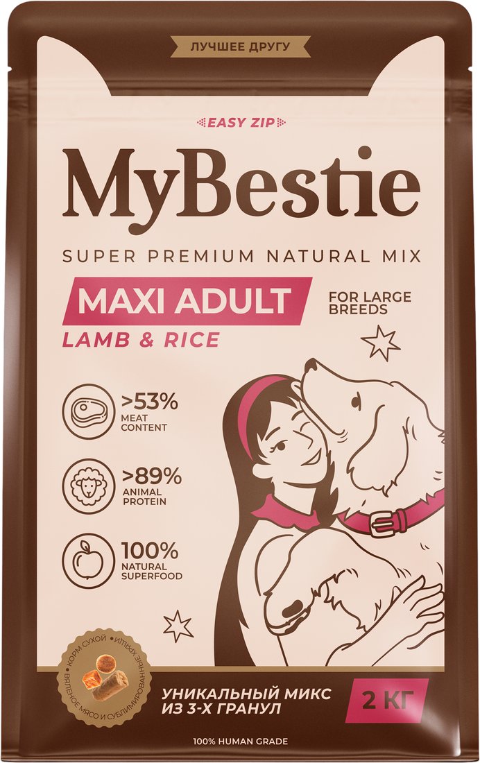 Сухой корм для собак MyBestie Maxi Adult Lamb...